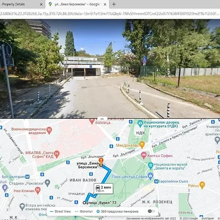 아파트 Andre 소피아